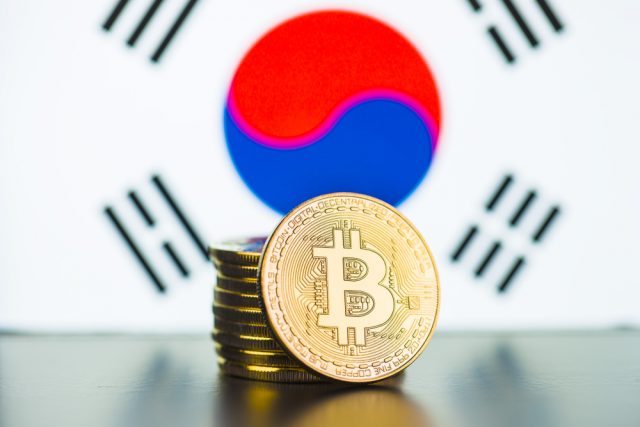 Cənubi Koreya Bitcoin