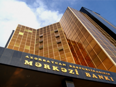 mərkəzi bank